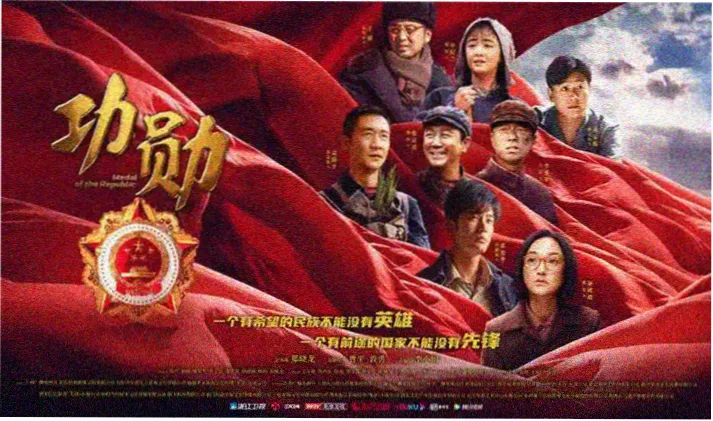 免费在线观看电影 最新上映