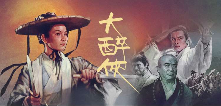 免费在线观看电影 高分经典