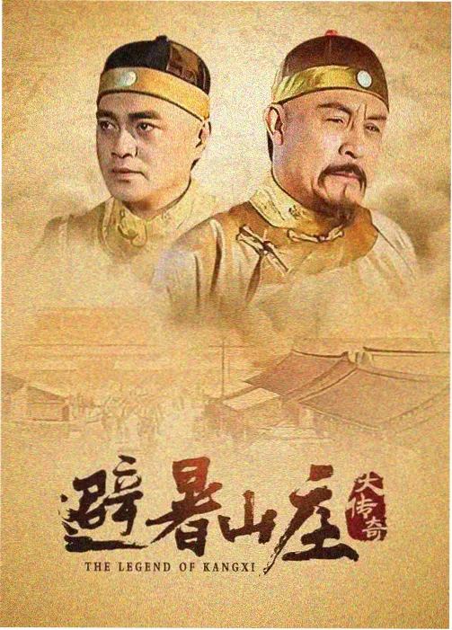 免费在线观看电影 三体